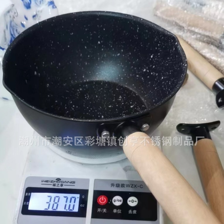 20cm 논스틱 스노우 팬