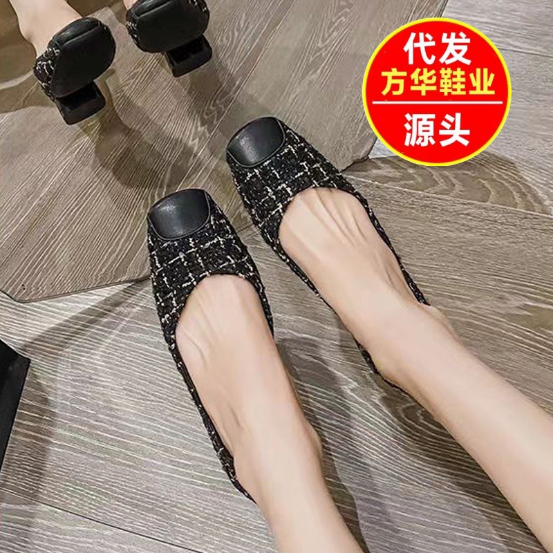 2026 verano nuevo estilo suave viento color cuadrado tacones cuadrados resistentes al desgaste de mujer viaje a la moda de trabajo zapatos simples