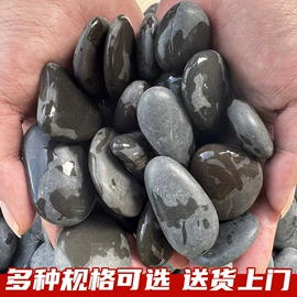 沙石砾石