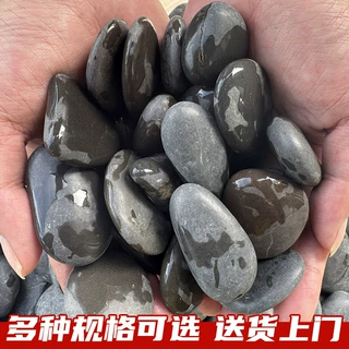 天然黑色鹅卵石原石园林造景公园铺地黑石头工程铺路深灰色工程石