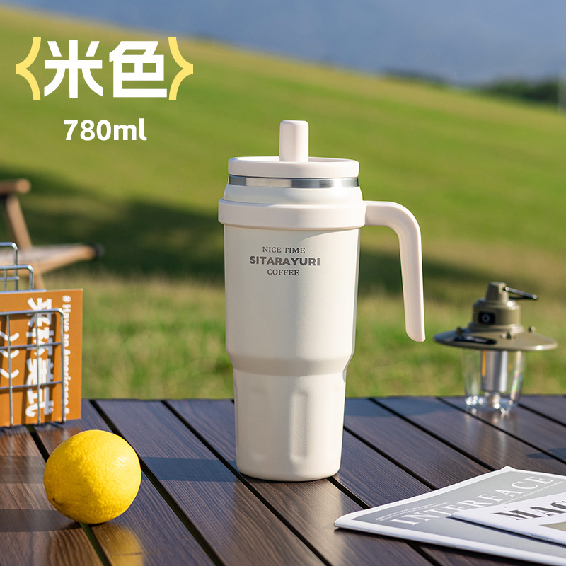 SITARAYURI taza de aislamiento de paja de gran capacidad taza de automóvil taza de mango taza de viaje al aire libre taza de hielo portátil