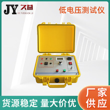 ��늉��yԇ�x ��ֱ�������Դ�� ��·����늉��yԇ�x�߉��_�P����