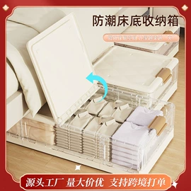 家用购物车;收纳盒;收纳篮/筐