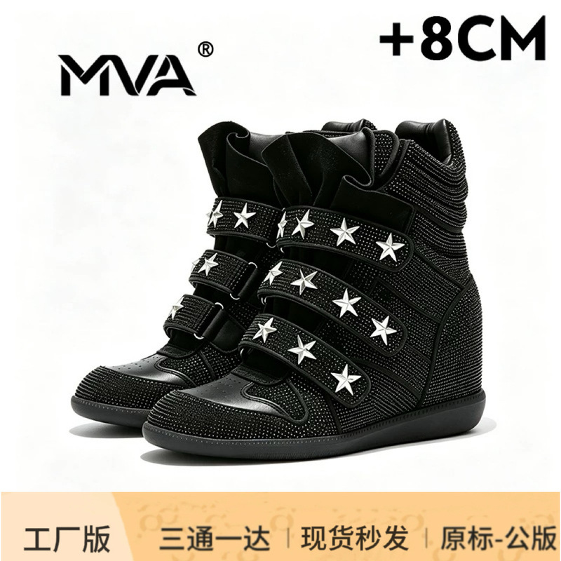Detw "Flash Diamond" Retro Millennial Electronic Rhinestone High-Top Thick-Soled Height-Increasing Wedge Sneakers for Men and Women
