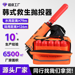 ��˹�� �nʽ������Ͷ����Ѵ���Uˮ���Ԯ��Ӓ��������������K��