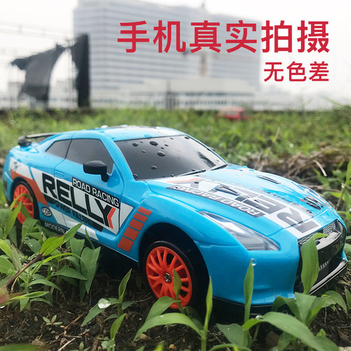 AE86 Professional RC 4WD Drift Racing Car Charging High-Speed Competition Remote Control Car for Boys GTR