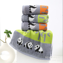 ��ꖏS�����lɫ����؈���w�S130�˼Ӻ�ë����ܛ��ˮ����ɽ�logo