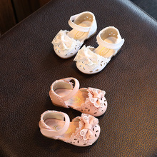 0-1-2-3岁小女孩鞋凉鞋春夏季 一周岁半女宝宝软底公主皮鞋女童鞋