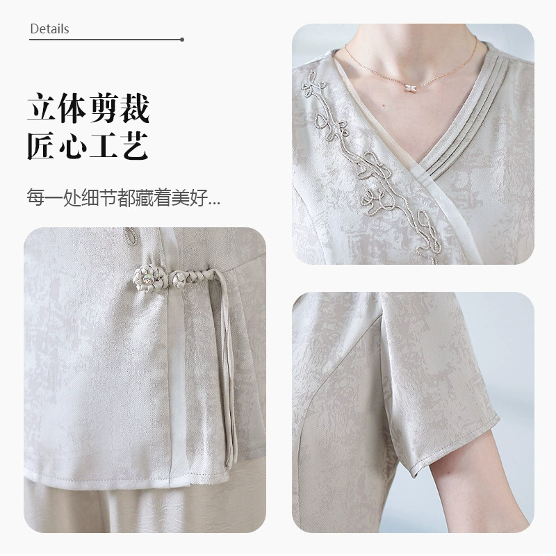 Летняя одежда для мамы, комплект, рубашка на день матери, в китайском стиле.