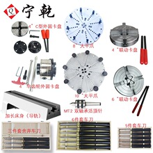 Ǭľ܇܇P֧мܷCμᗉʽ܇