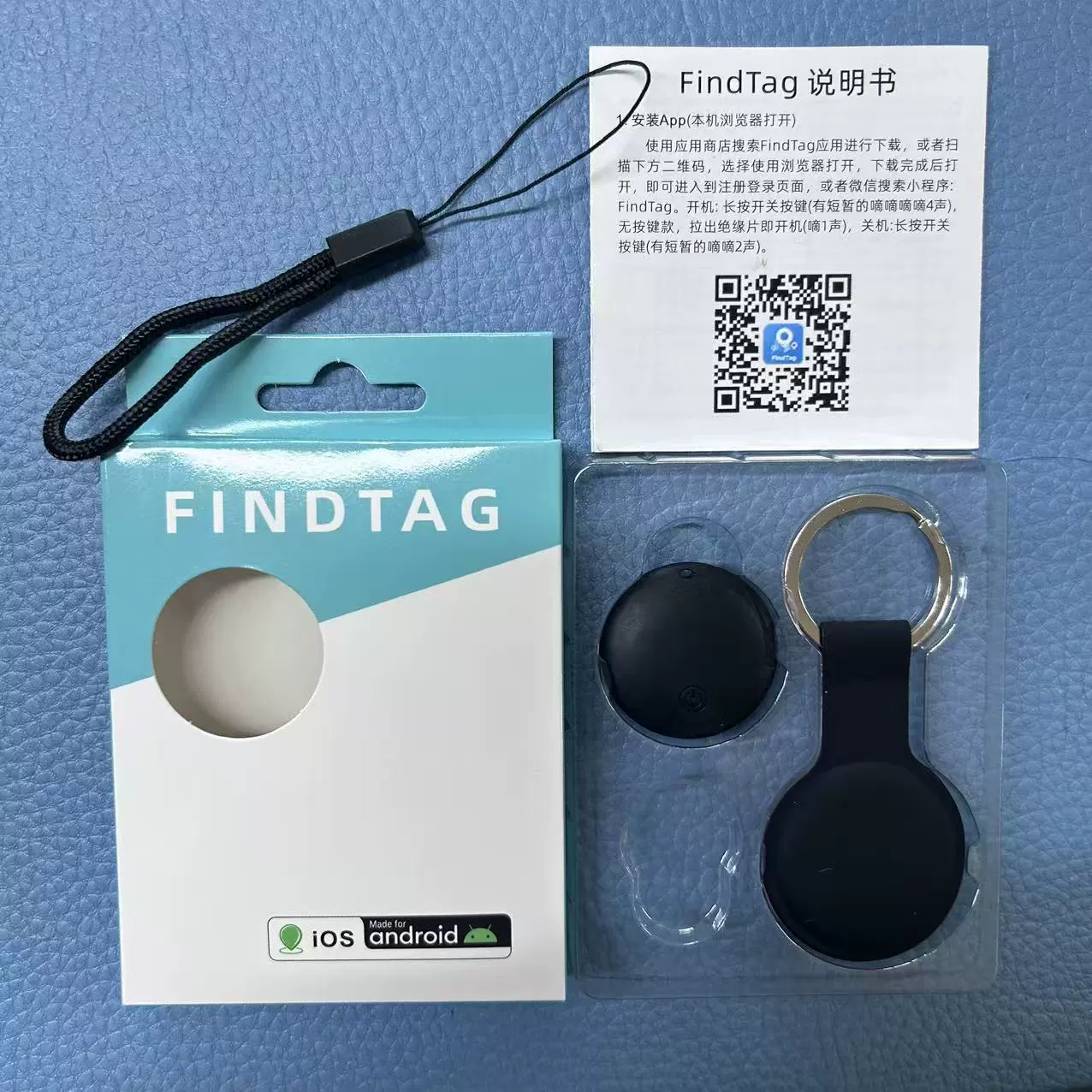 Кошачий/питомец локатор GPS-брелок для Android, Bluetooth противоугонное устройство с дублированной системой, миниатюрный маленький поиск FindTag