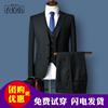 man 's suit suit man Korean Edition Self cultivation business affairs leisure time Occupation formal wear Groomsman Groom marry Small suit coat