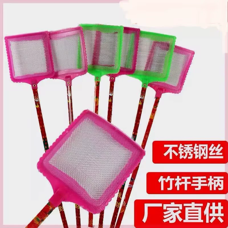 Стальная проволочная сетка мухобойки долговечна, а не гнилой.