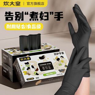 һ��������PVC��ɫ���������z����ʳƷ���Ӻ�N�����o����