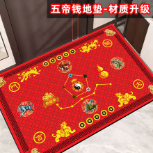 ���Ǿ��\�_�\�T�|�Lˮ�M�T�|�͏d�k������������ƽ���լ��䁾�ؔ