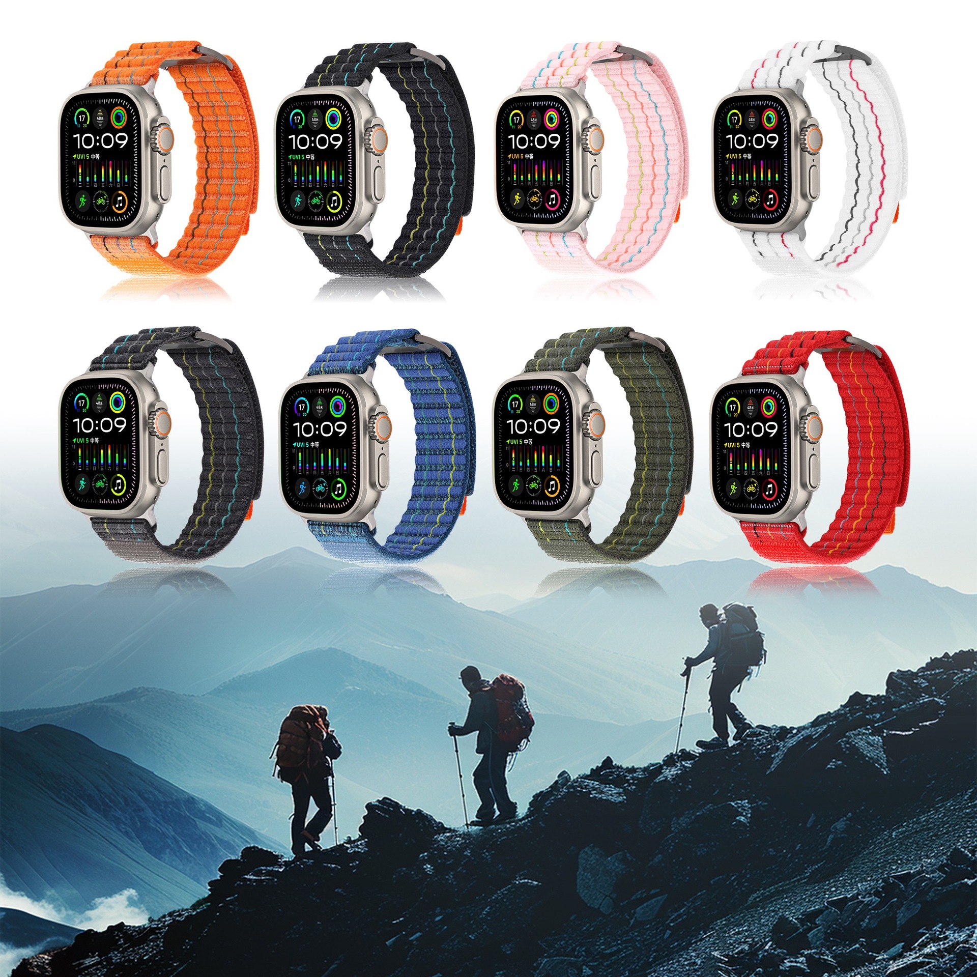 Suitable for apple watch3456789, double-section leather-coated nylon loop strap, Apple 10 strap undefined