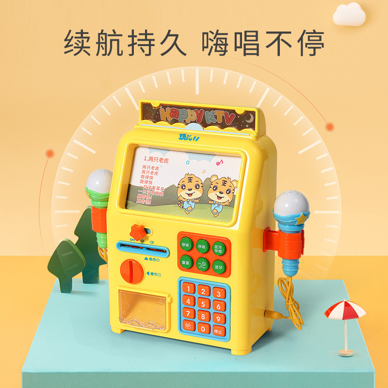 Baoli Kidsren's Karaoke Singing Machine Bluetooth Jukebox Dual-Microphone Audio All-In-One Baby Ktv Singing Machine