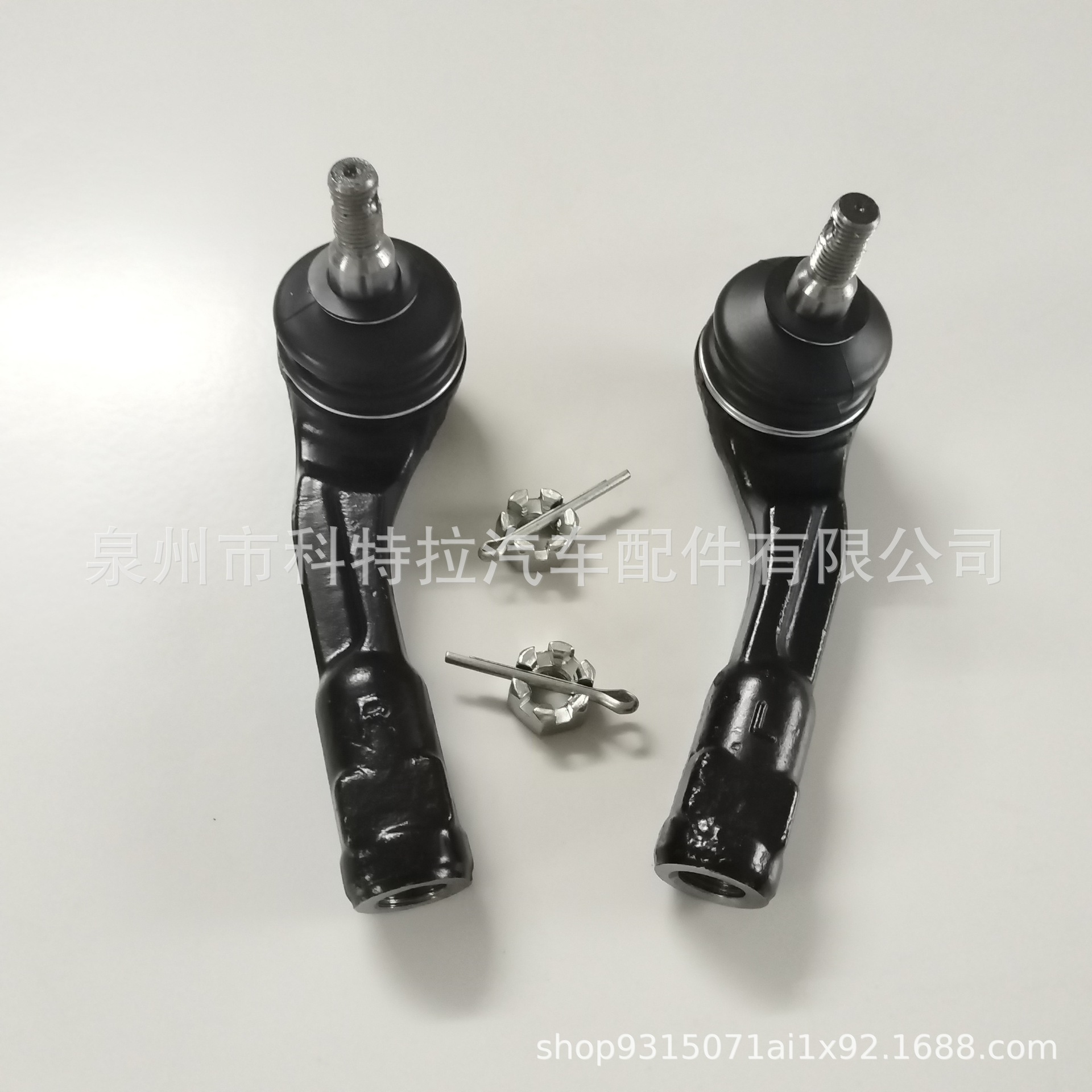 Suitable for Yue Na 14 Tooth External Ball Joint, Black 56820H8000 56825H8000