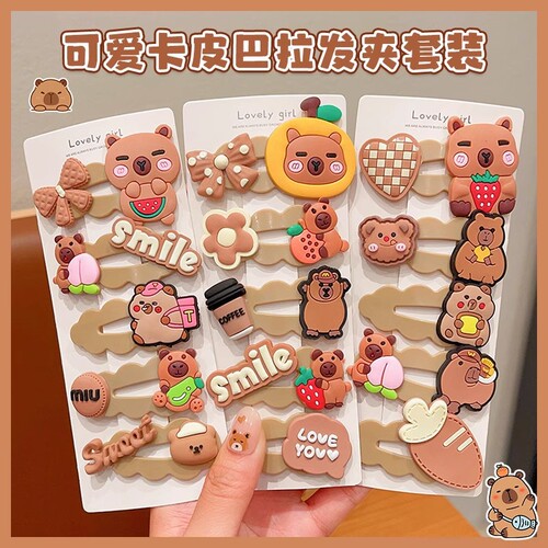 Kapibara Children's Hair Clip for Girls, Cute Cartoon Style, Non-Damaging Side Bangs Clip for Girls, Princess Hair Accessories