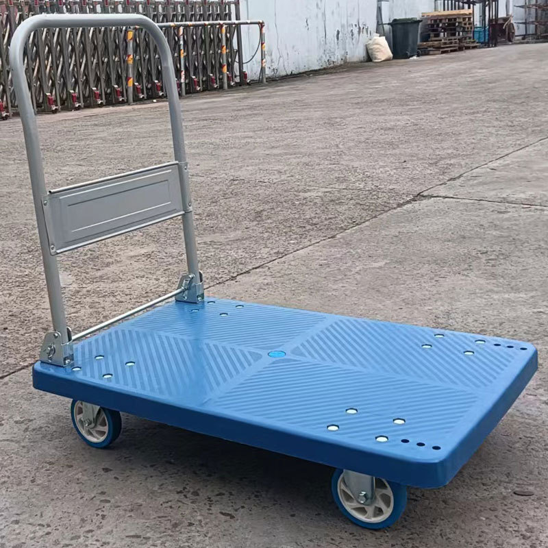 平板车拉货折叠静音便携式小推车家用物流超市搬运拉货塑料手拉车