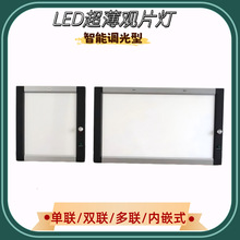 �t���^Ƭ��led�^Ƭ�������p������X���Ƭ��CT�˴Źǿƿ�Ƭ��