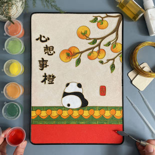 Cloisonné Enamel Painting Beginner's Intangible Cultural Heritage Handmade DIY Material Package Full Set of Chinese Style Forbidden City Panda Table