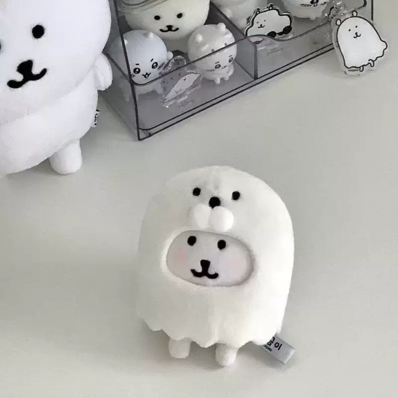 Cotton doll 10cm headset starfish body normal body lookup wearing self-deprecating bear chiikaw multiple body types toy