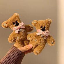 �ɐۿ�ͨ����ץ�Aë�q̩���ܰl�A�ﶬ�¿�ٴ�l��^�