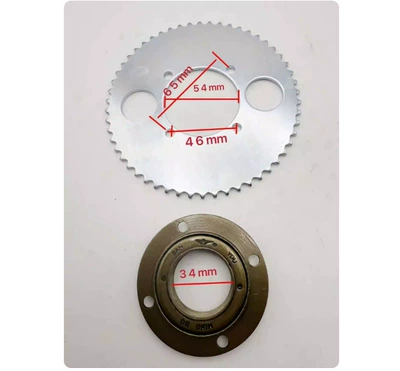 Little Dolphin Scooter Accessories 25H # Motosiklet ləvazimatları və aksesuarları - t8f54-teeth-plus-flywheel
