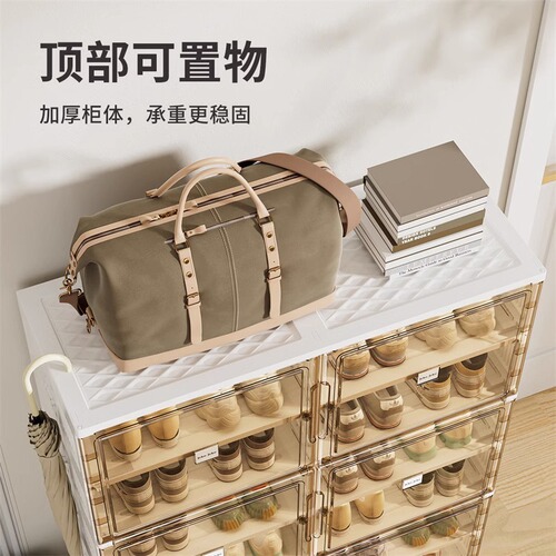 Jeko shoe cabinet integrated cabinet, foldable, no assembly required, transparent shoe box plastic foldable storage cabinet, long boots, AJ trendy shoe rack