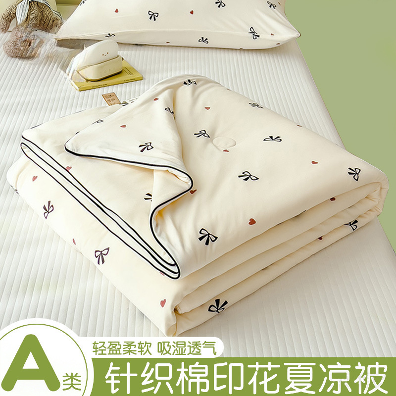 Colchera de punto de verano, Colchera fresca de verano, Colchera de aire acondicionado para niños individuales, dormitorio doble, Colchera de verano, lavable a máquina 2025 nuevo