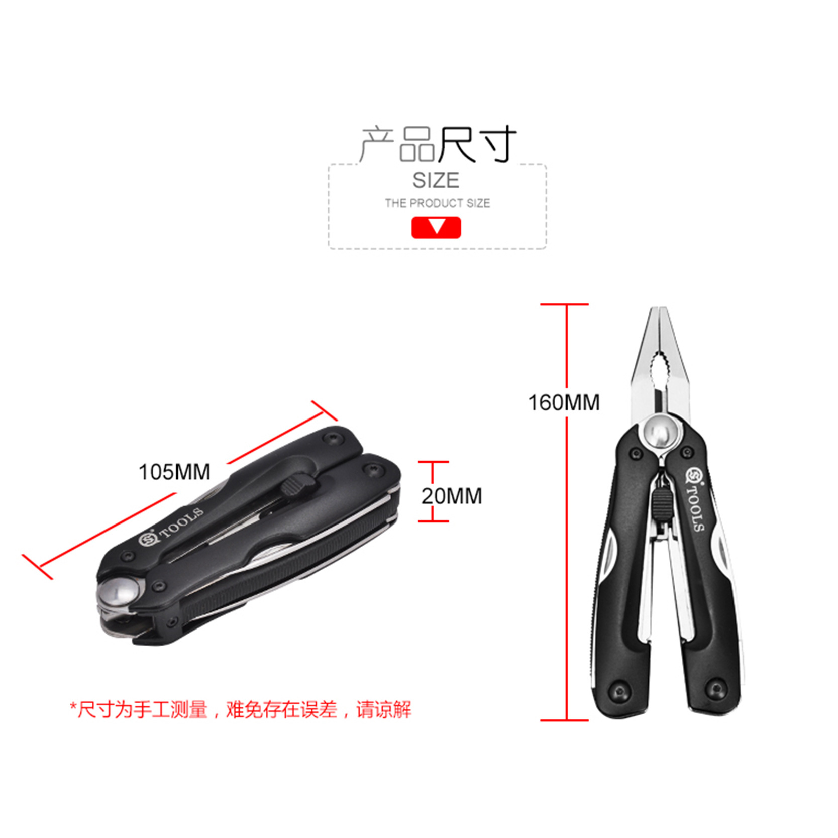 SQT Shunquan alicates multifunción CS equipo táctico EDC herramienta cuchillo plegable suministros de automóviles