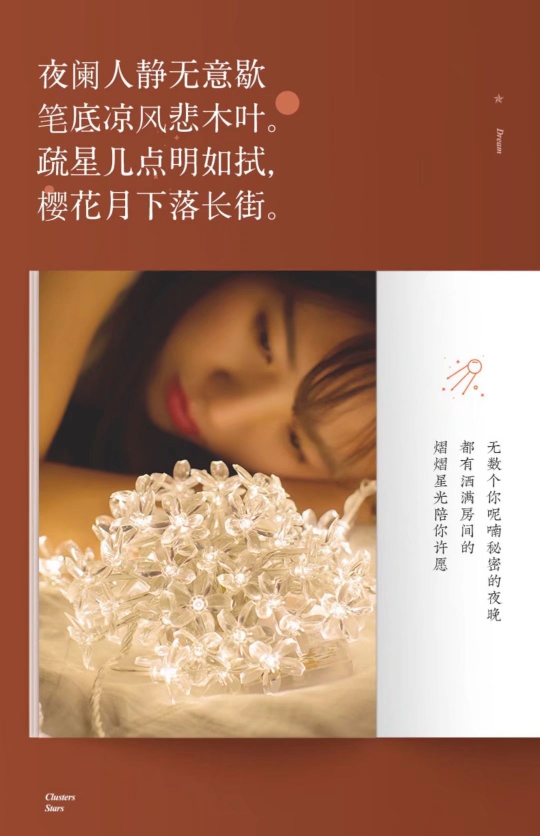 QQ图片20220210134522