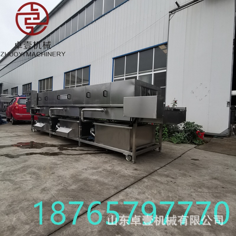 洗筐机周转筐清洗机  全自动食品筐去油污清洗设备 洗箱机洗筐机
