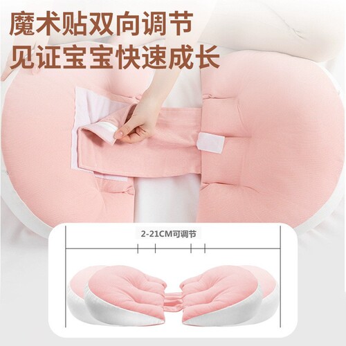 Cross-border splicing pregnant woman waist support side sleep pillow pregnancy sleeping side lying belly cushion pillow hugging cushion backrest manufacturer U-shaped