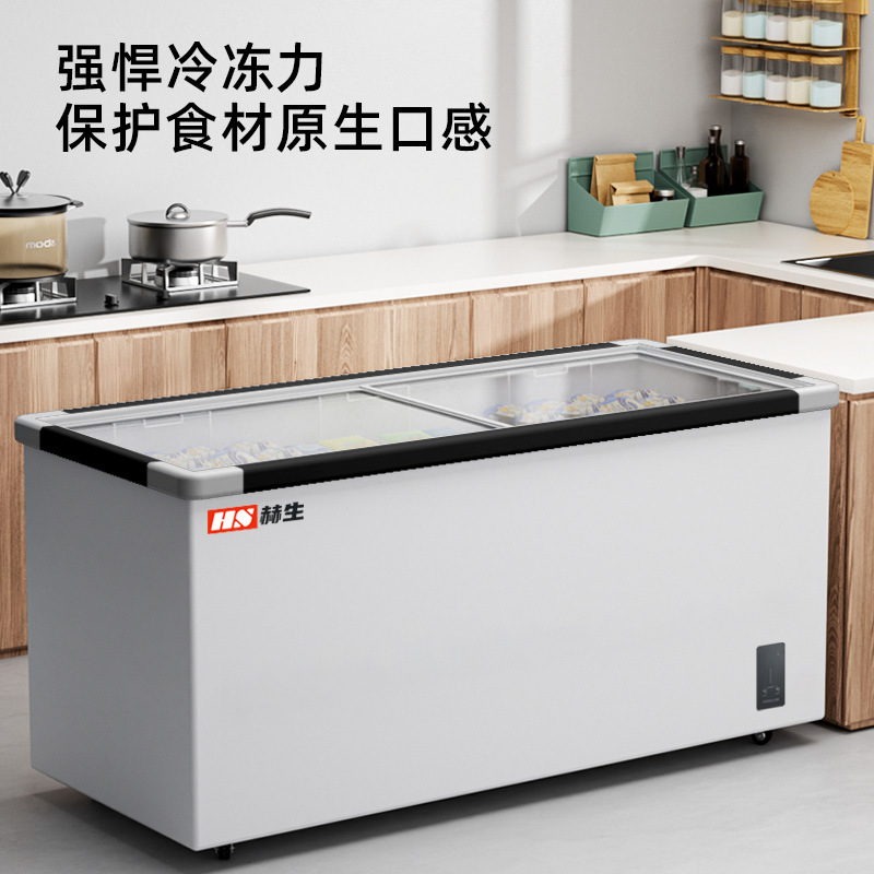 Hesheng Refrigerated Display Cabinet Freezer Refrigerator Ice Cream Freezer Commercial Supermarket Fresh-Keeping Freezer Large Capacity Horizontal Island Cabinet