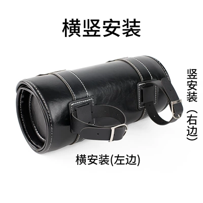 Pendant Device Tool Bag – Motorcycle trunk