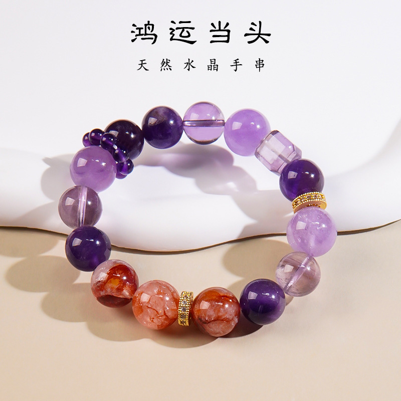 자수정 붉은 접착제 꽃 팔찌