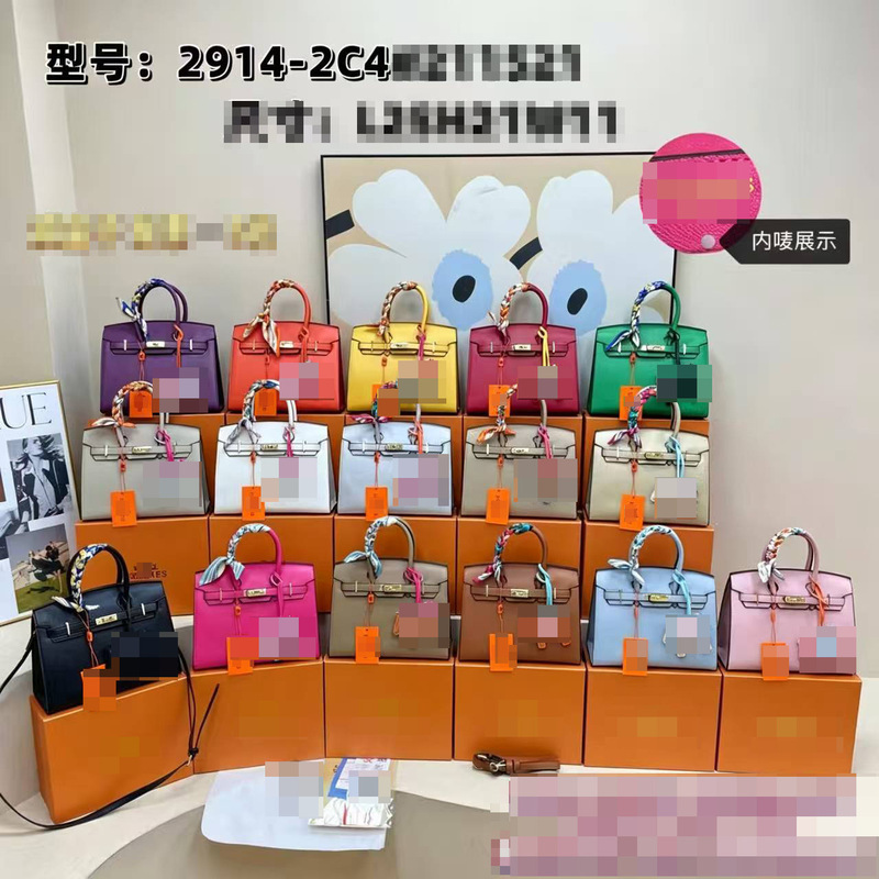 2026 Cross-border Kelly Bag, popular versatile shoulder and crossbody bag, fashionable handbag, platinum bag, trendy fashion handbag 2026 Cross-border Kelly Bag, popular versatile shoulder and crossbody bag, fashionable handbag, platinum bag, trendy fashion handbag