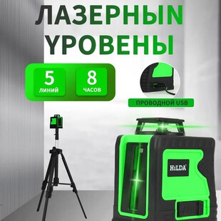 �¿�5���늳ؼ���ˮƽ�x �߾��ȏ��⼚��ƽˮ�x ���ʽͶ���x