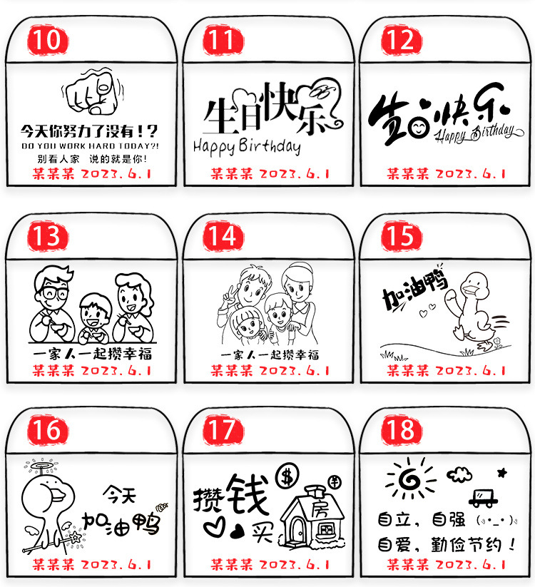 70b682e0-58f6-462a-9d6a-8e8aa16f0e17.jpe