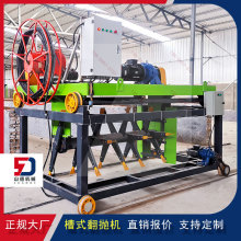 4�ײ�ʽ�����C ţ�S�ЙC�ʷ����C ���۷����C���a�S��