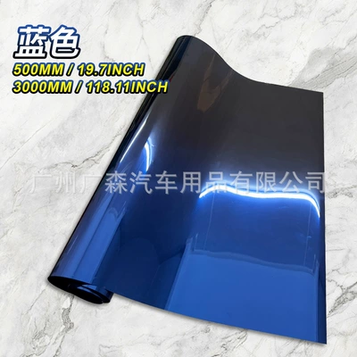 black red green blue decorative film — Automotive Film