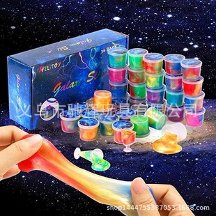 Amazon explosions Starry Sky Crystal mud colorful small jar slime mixed color foaming glue slime manufacturers wholesale