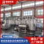 新疆乳品流水线均质机