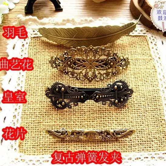 维多利亚风复古发夹青古边夹古风发饰弹簧夹 欧美铜发夹批发