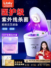 ���⾀��������ζ����ȫ��λ�������҃ȳ��\�x�t���RͰ�Ԅ�������