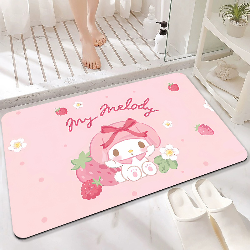 기초 포도 멜로디