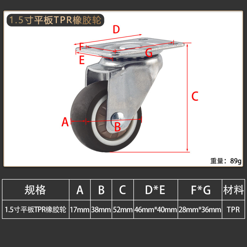 キャスター付き植木鉢置き物棚、乾燥機用滑車、物干しラック、花棚、ナイロン製ローラー、小型ホイール、万能ホイール|undefined