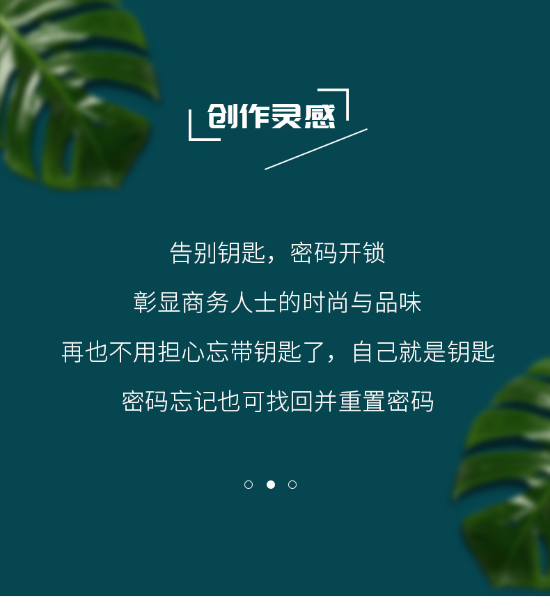 详情_03.jpg